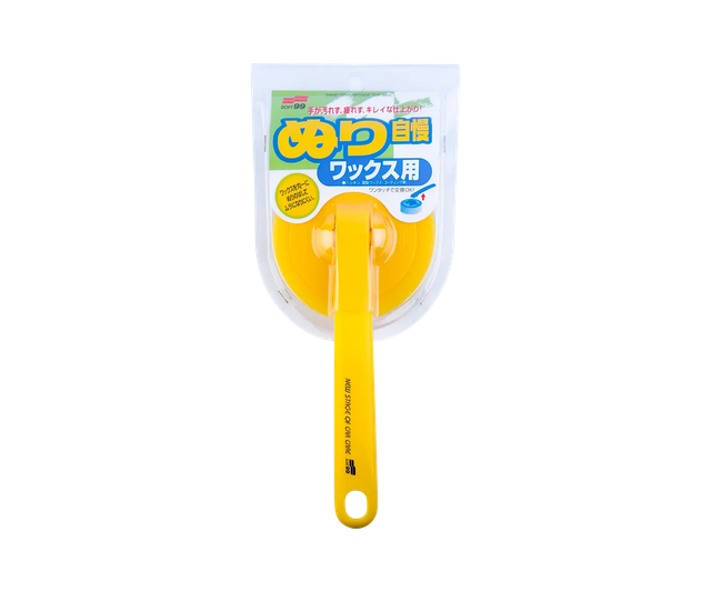 Аппликатор SOFT99 Detachable Wax Sponge 04039