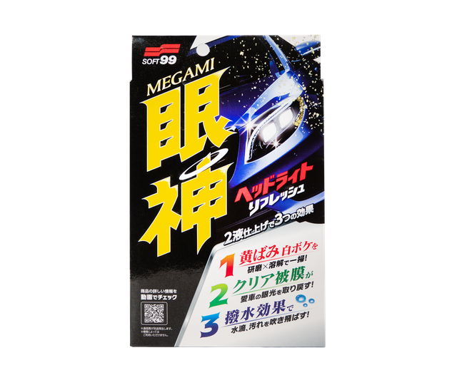 Кварцевое покрытие для фар SOFT99 MEGAMI Headlight Refresh 03135